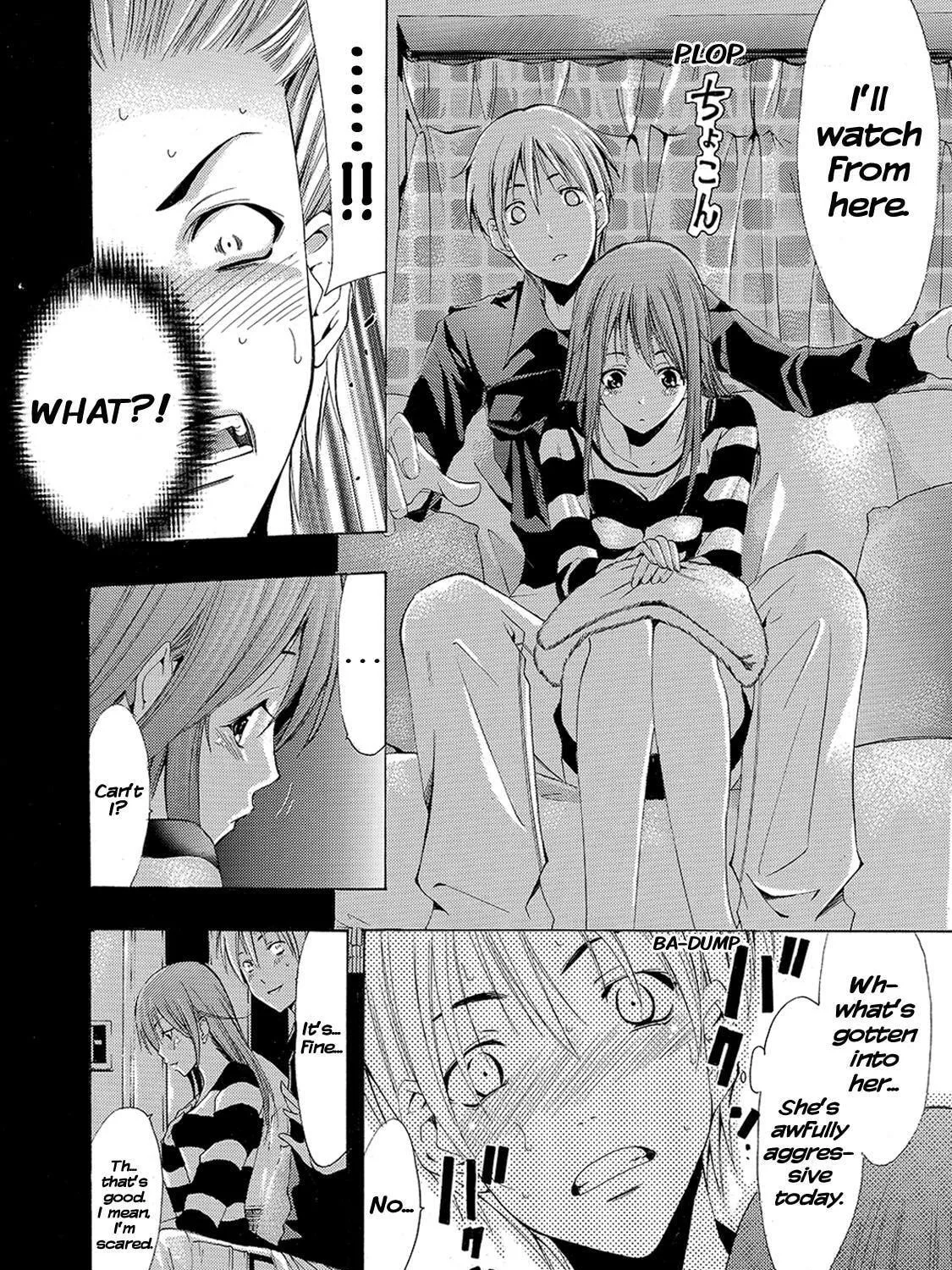 Read A Town Where You Live chapter 155 image 18 on Lezhin