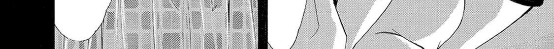 Read A Town Where You Live chapter 155 image 27 on Lezhin