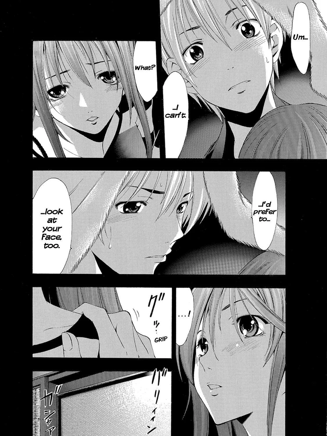 Read A Town Where You Live chapter 155 image 30 on Lezhin