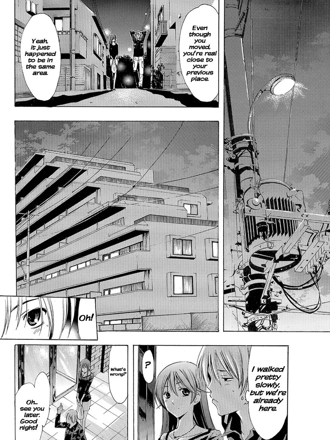 Read A Town Where You Live chapter 155 image 6 on Lezhin