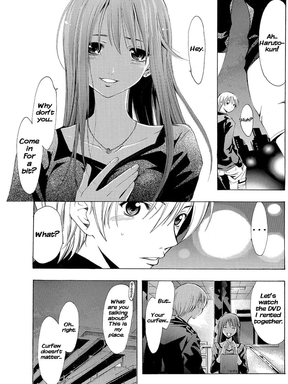 Read A Town Where You Live chapter 155 image 8 on Lezhin