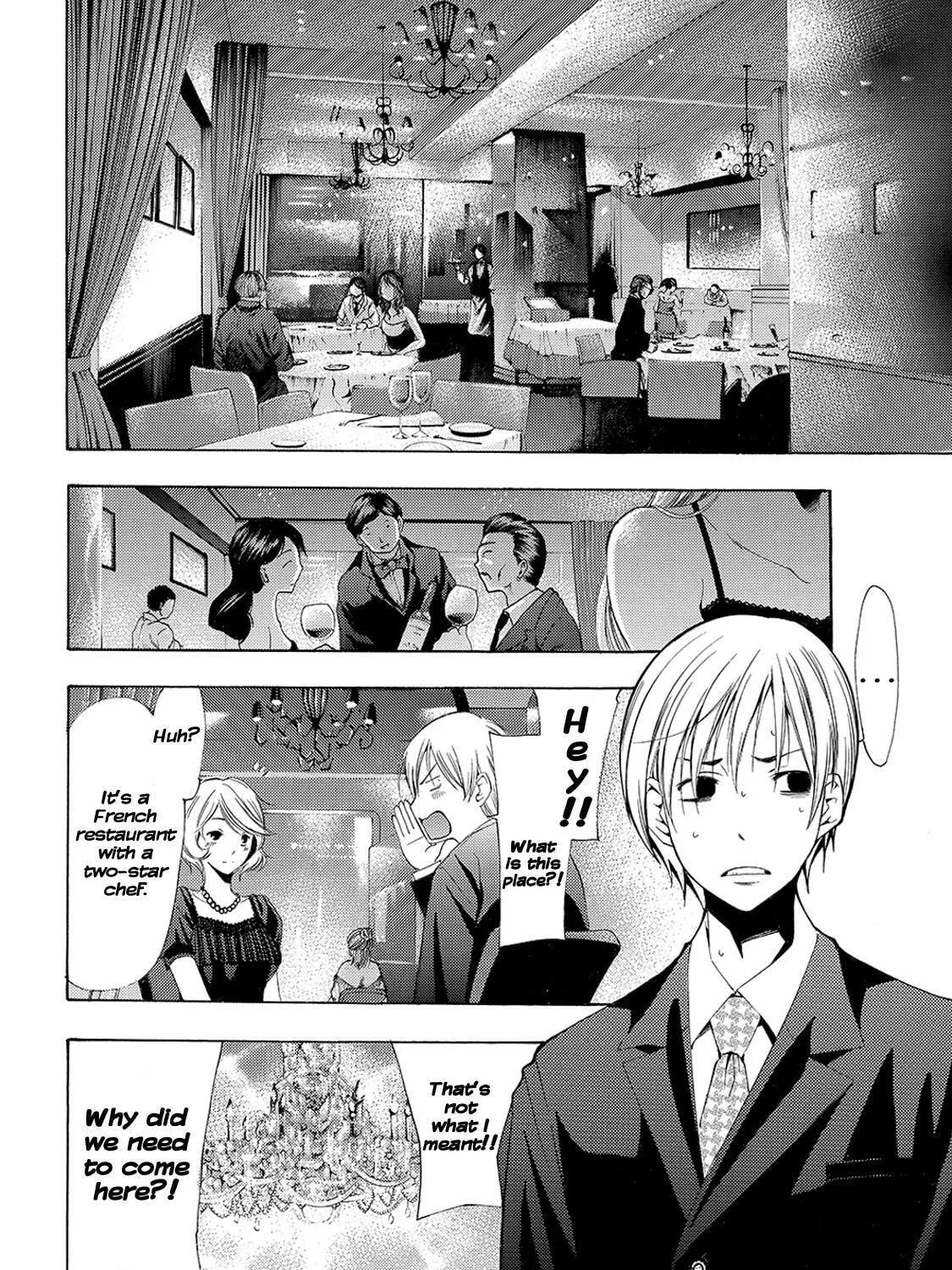 Read A Town Where You Live chapter 159 image 10 on Lezhin