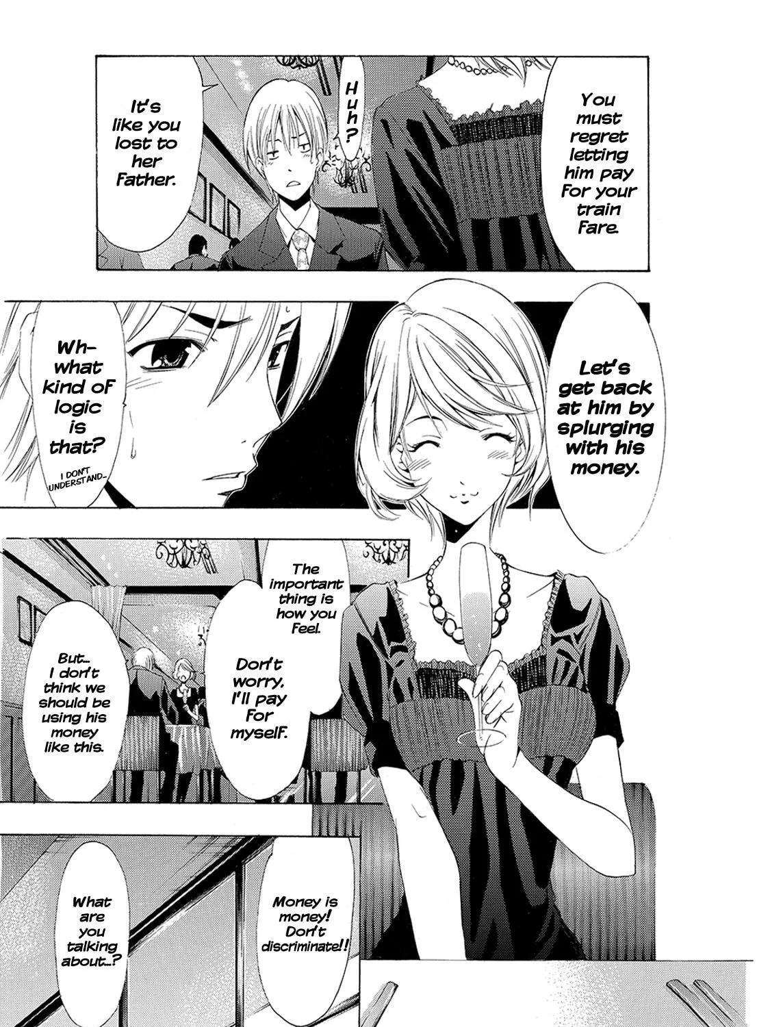 Read A Town Where You Live chapter 159 image 12 on Lezhin