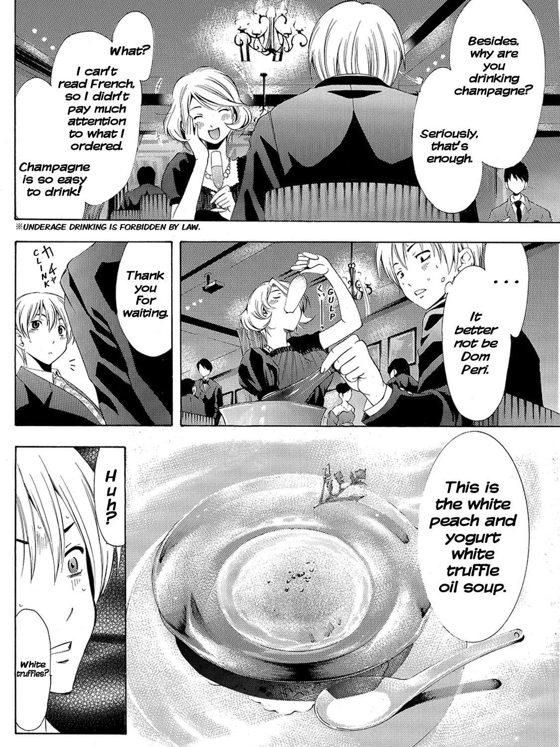 Read A Town Where You Live chapter 159 image 14 on Lezhin