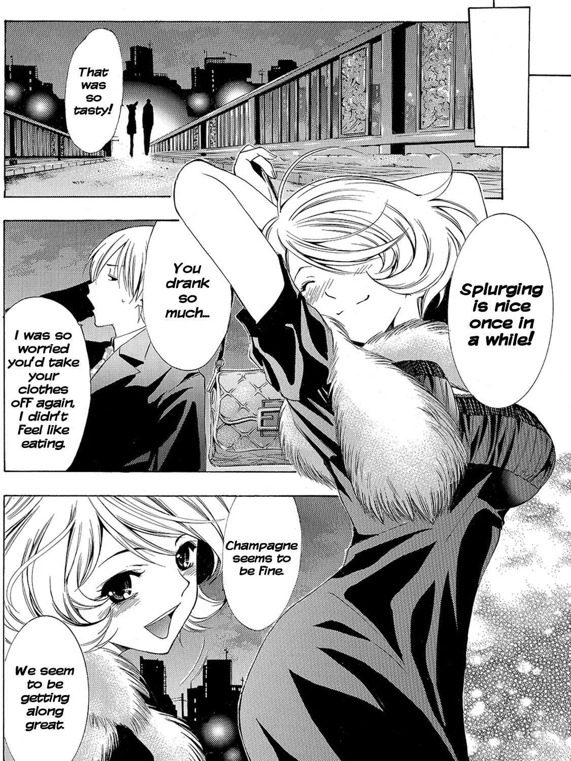 Read A Town Where You Live chapter 159 image 18 on Lezhin