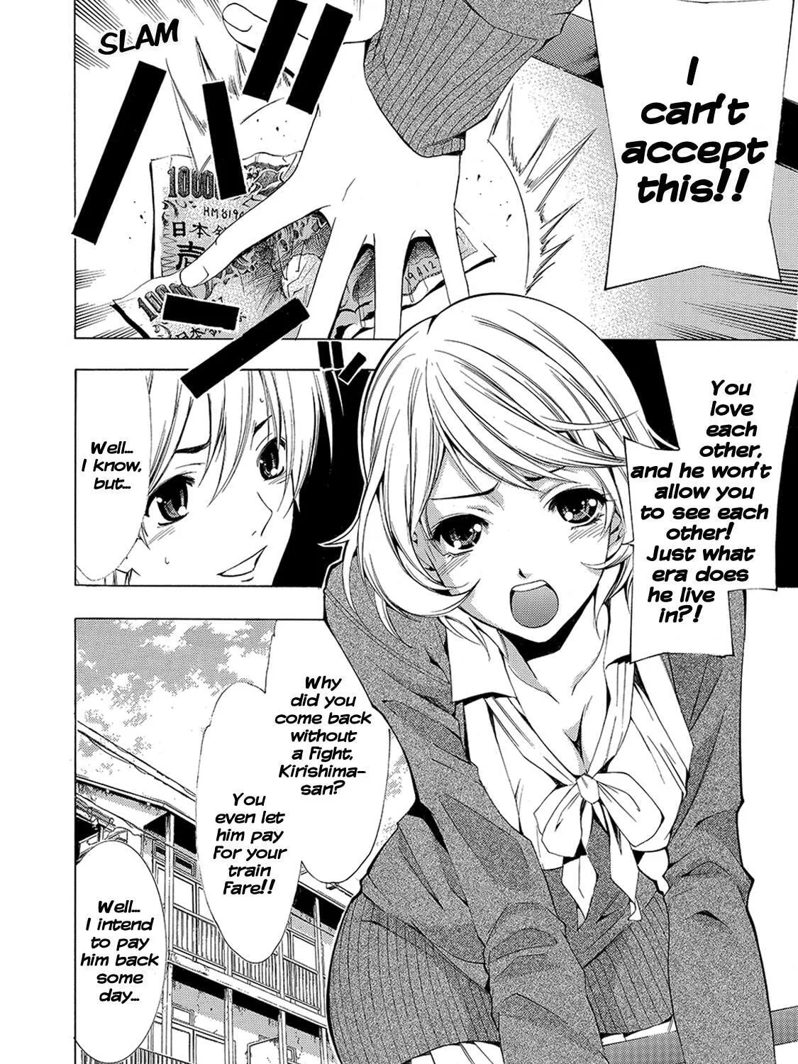 Read A Town Where You Live chapter 159 image 2 on Lezhin