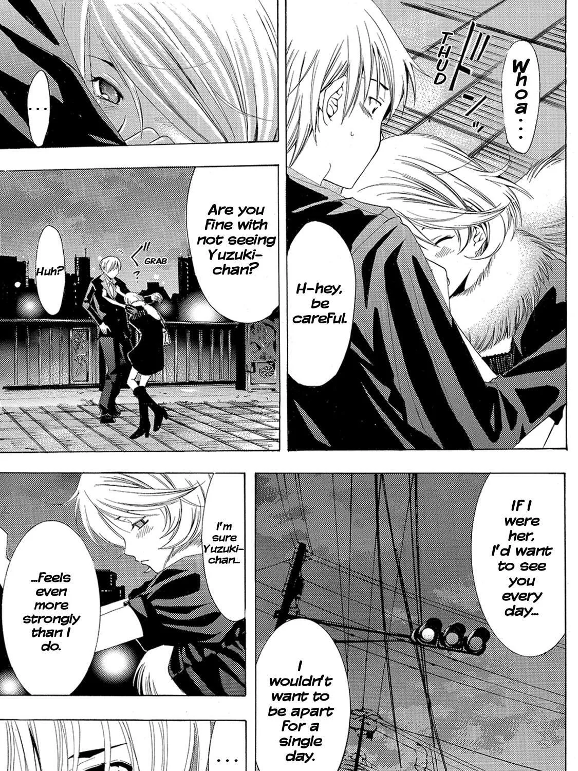 Read A Town Where You Live chapter 159 image 24 on Lezhin