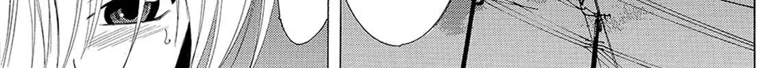 Read A Town Where You Live chapter 159 image 25 on Lezhin