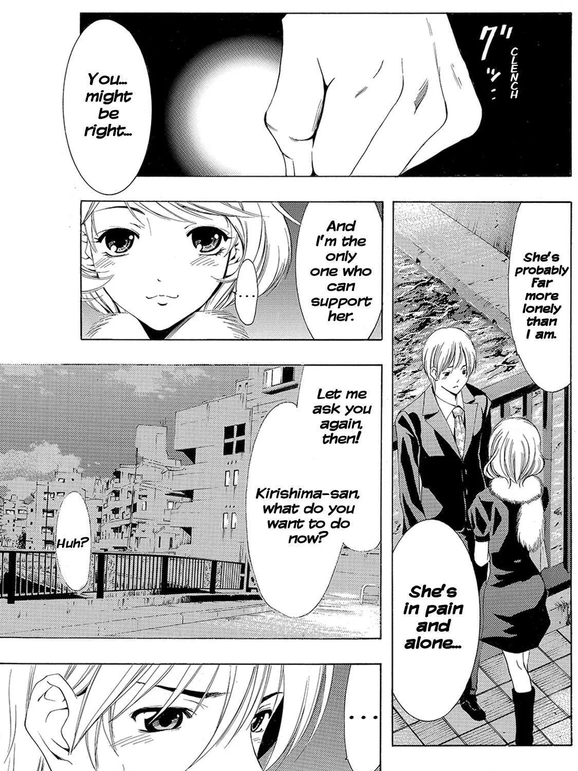 Read A Town Where You Live chapter 159 image 28 on Lezhin