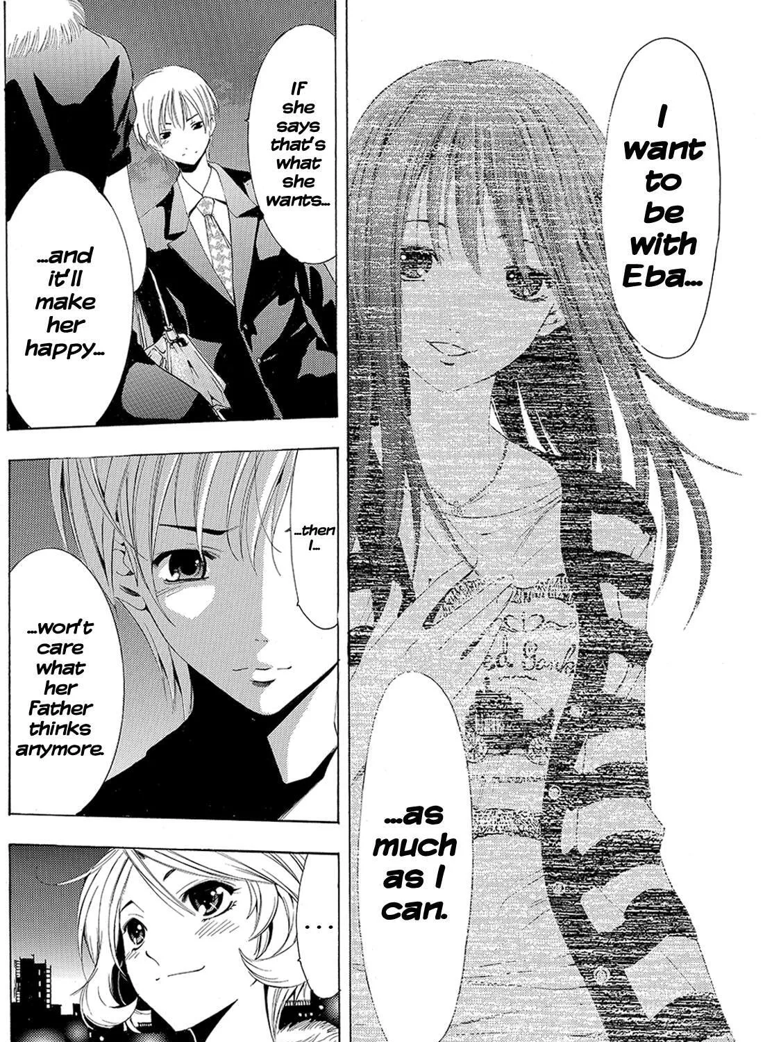 Read A Town Where You Live chapter 159 image 30 on Lezhin