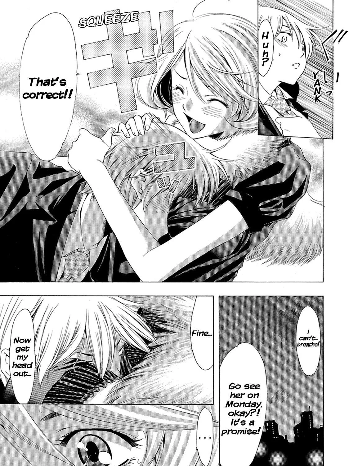 Read A Town Where You Live chapter 159 image 32 on Lezhin