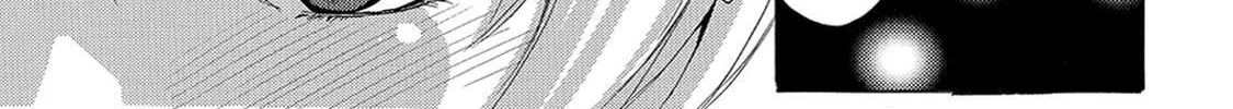 Read A Town Where You Live chapter 159 image 33 on Lezhin