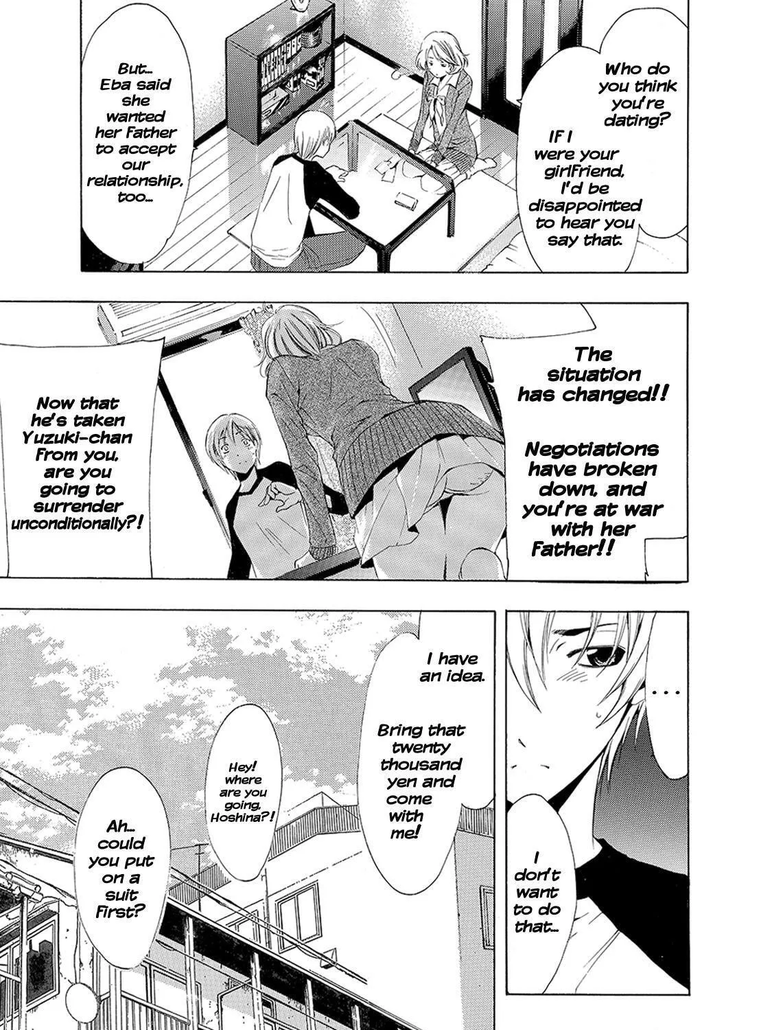 Read A Town Where You Live chapter 159 image 8 on Lezhin