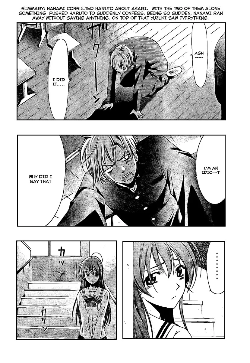 Read A Town Where You Live chapter 16 image 1 on Lezhin