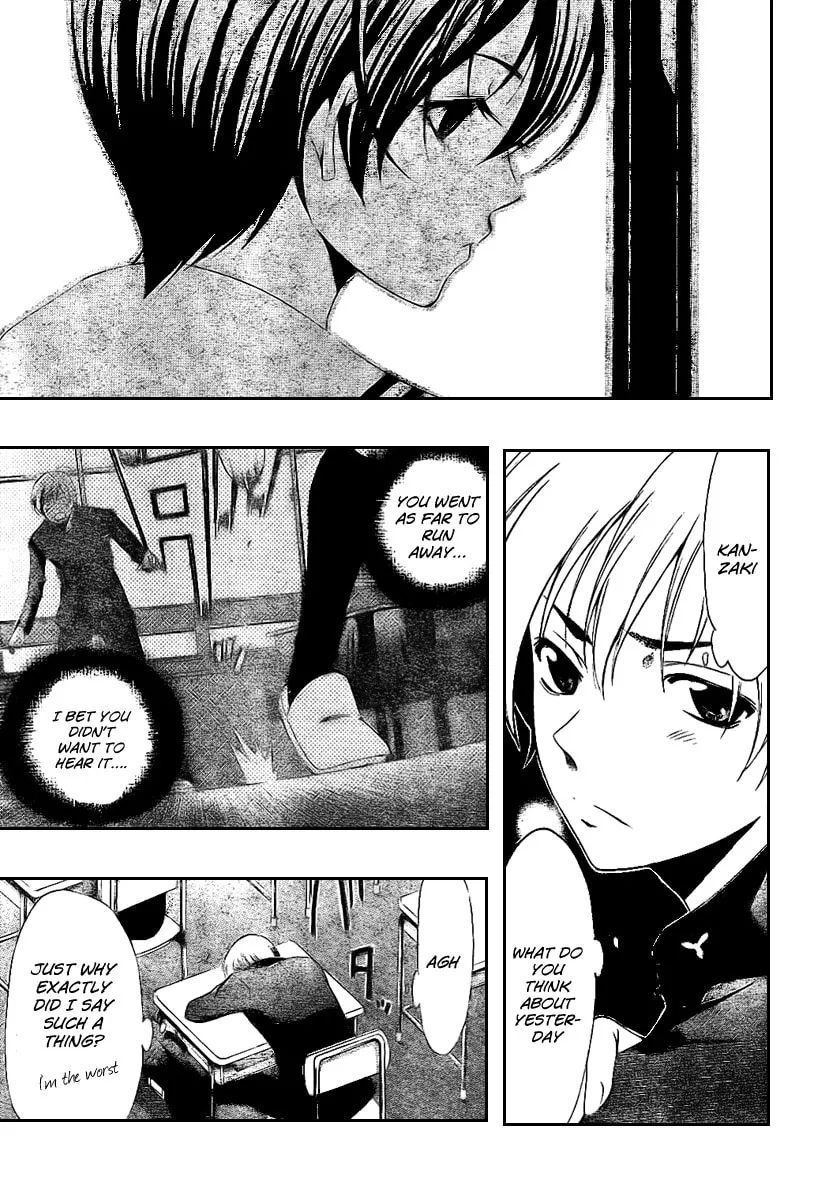 Read A Town Where You Live chapter 16 image 10 on Lezhin