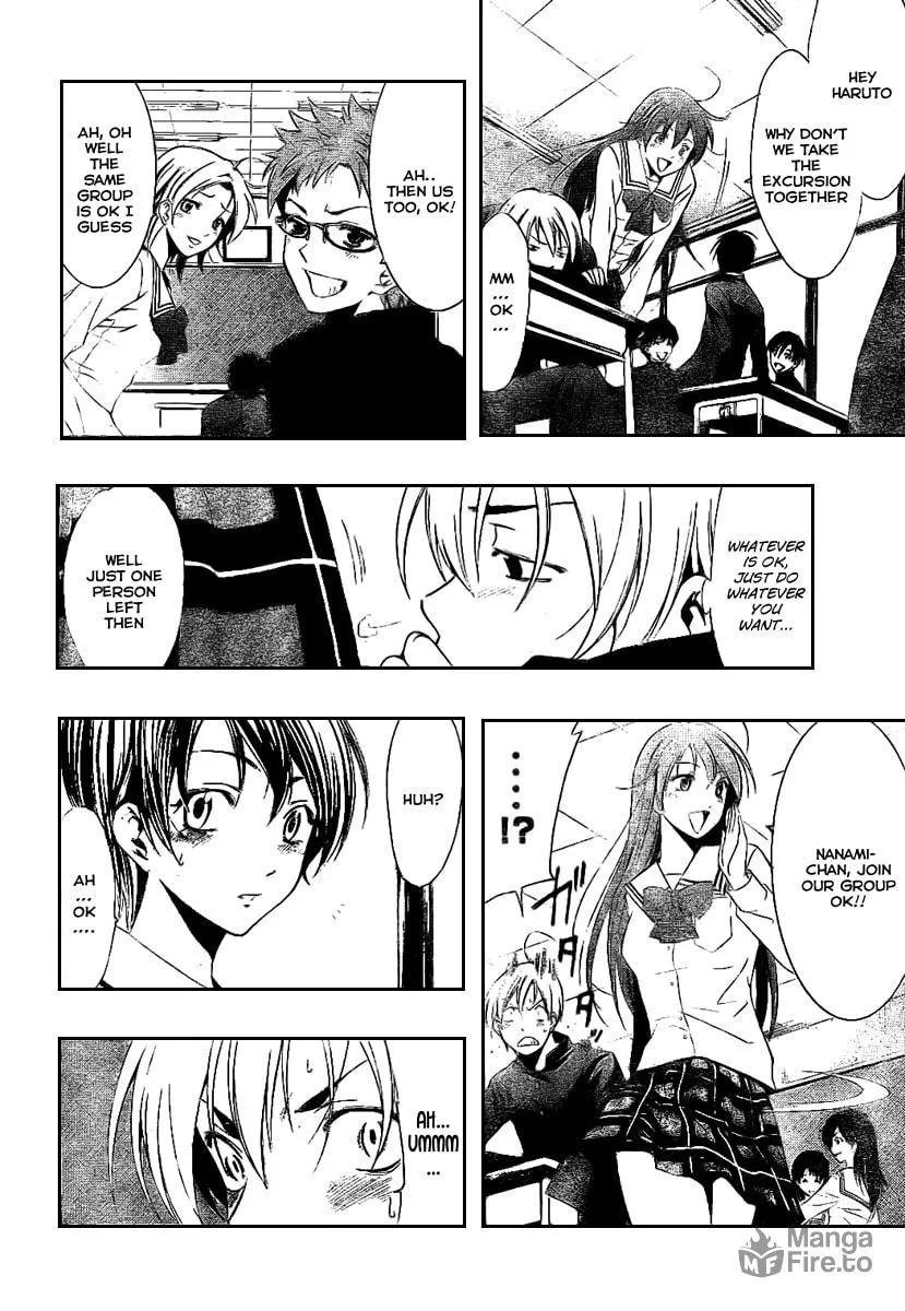 Read A Town Where You Live chapter 16 image 11 on Lezhin