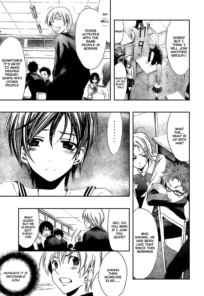 Read A Town Where You Live chapter 16 image 12 on Lezhin
