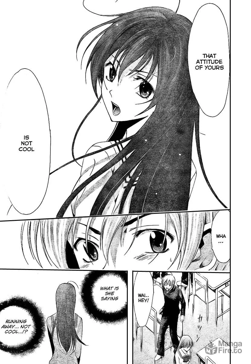 Read A Town Where You Live chapter 16 image 14 on Lezhin