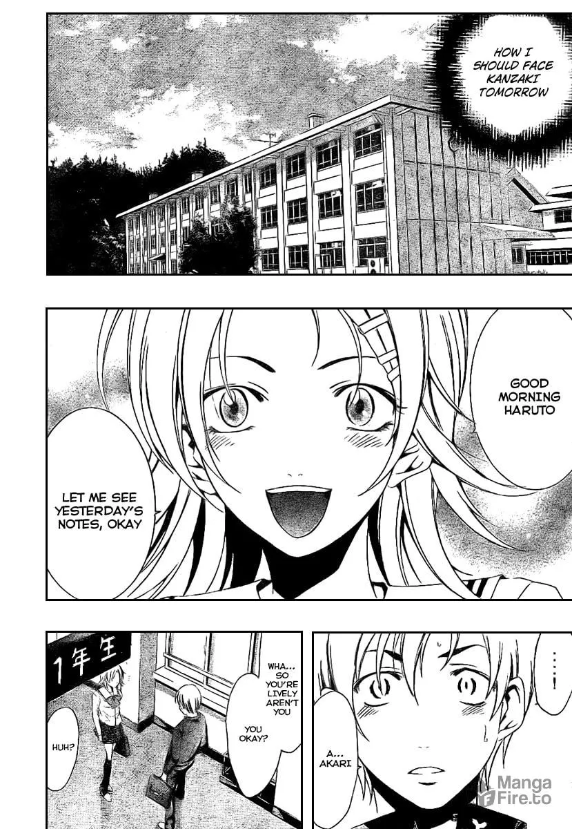 Read A Town Where You Live chapter 16 image 5 on Lezhin