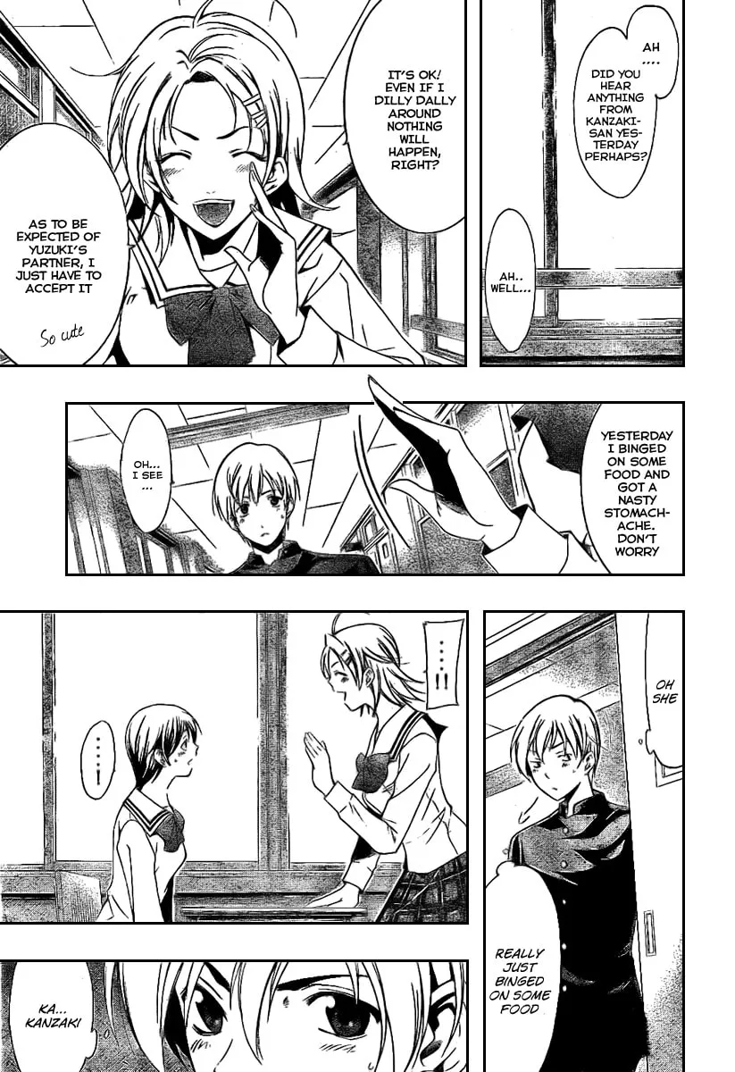 Read A Town Where You Live chapter 16 image 6 on Lezhin