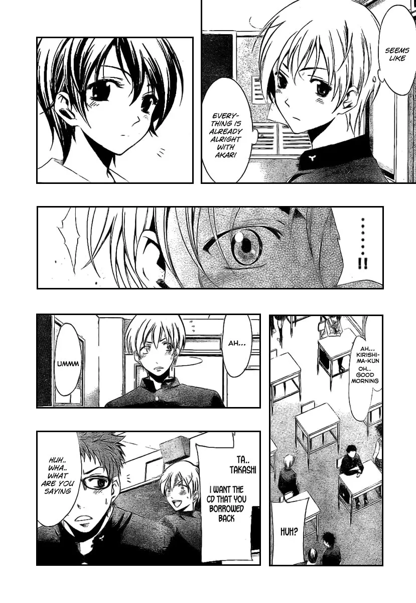 Read A Town Where You Live chapter 16 image 7 on Lezhin