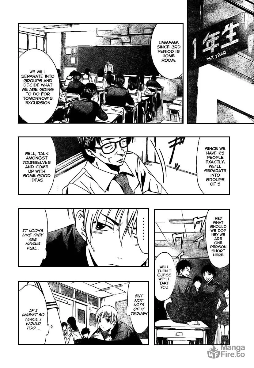 Read A Town Where You Live chapter 16 image 9 on Lezhin