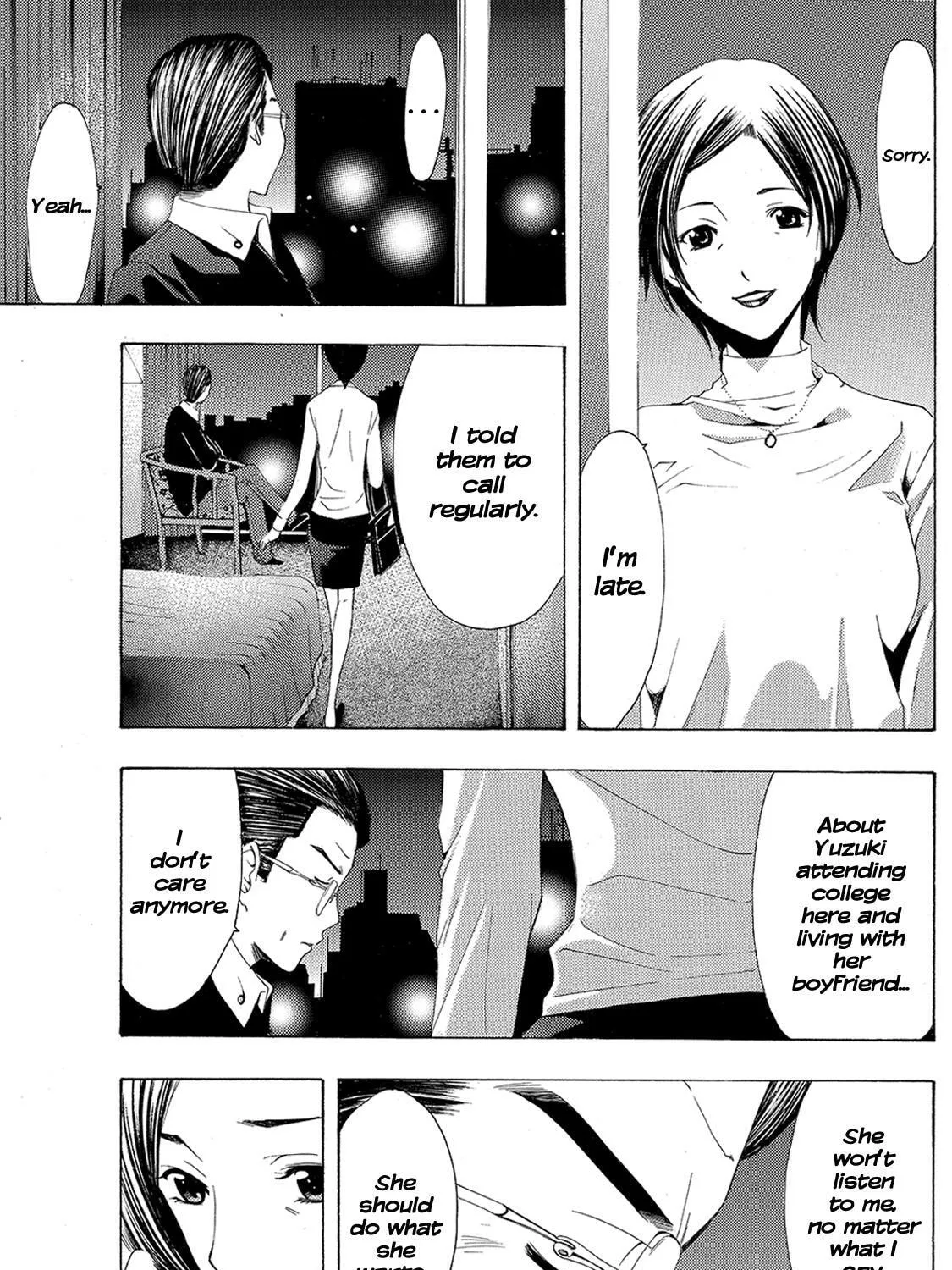 Read A Town Where You Live chapter 164 image 12 on Lezhin