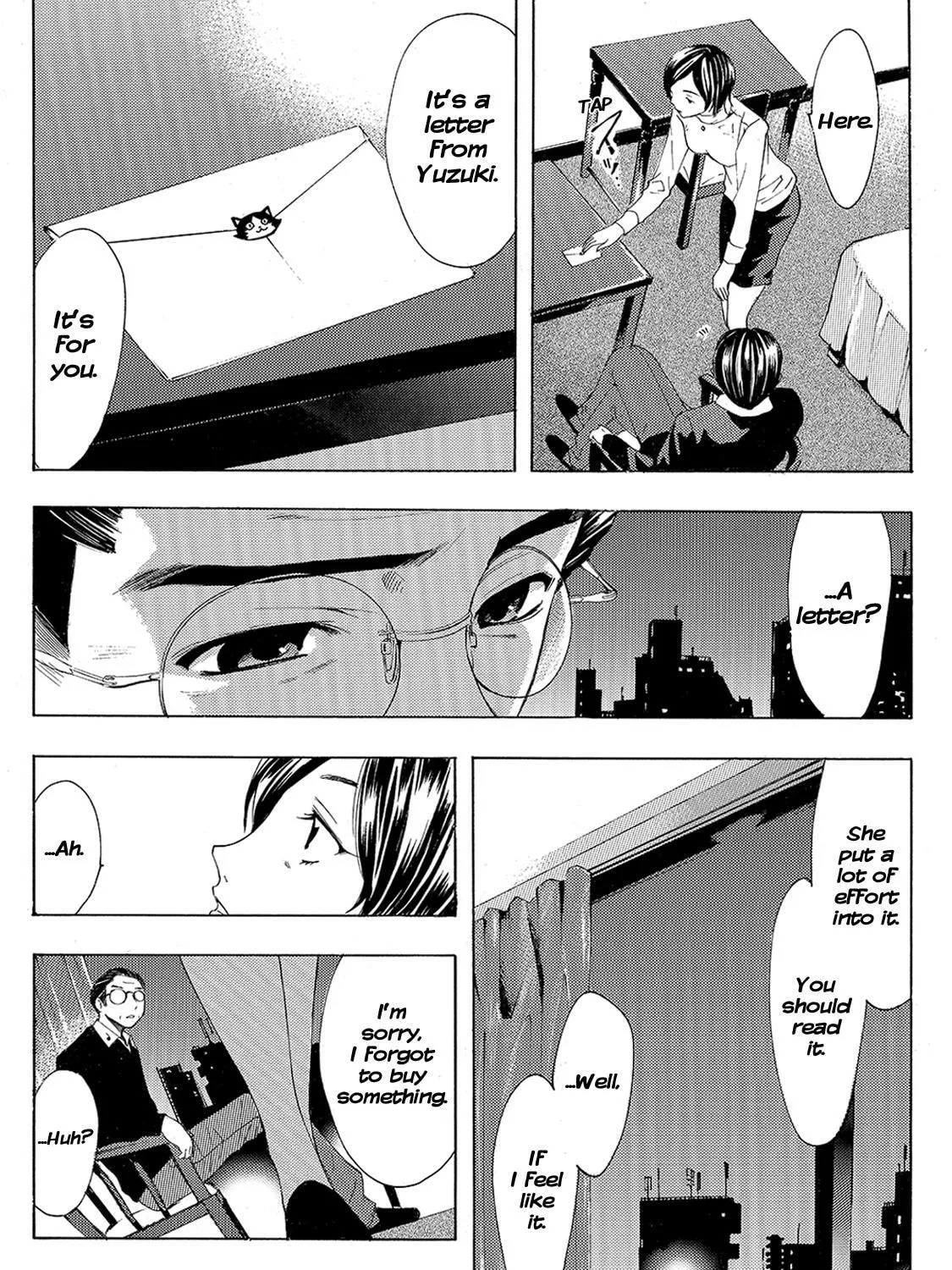 Read A Town Where You Live chapter 164 image 14 on Lezhin