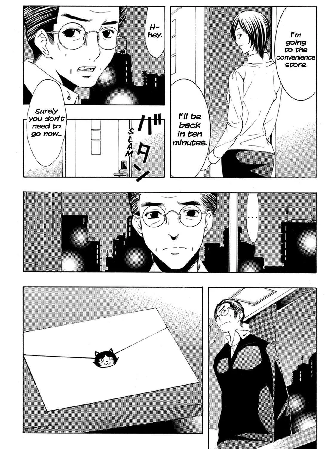Read A Town Where You Live chapter 164 image 16 on Lezhin