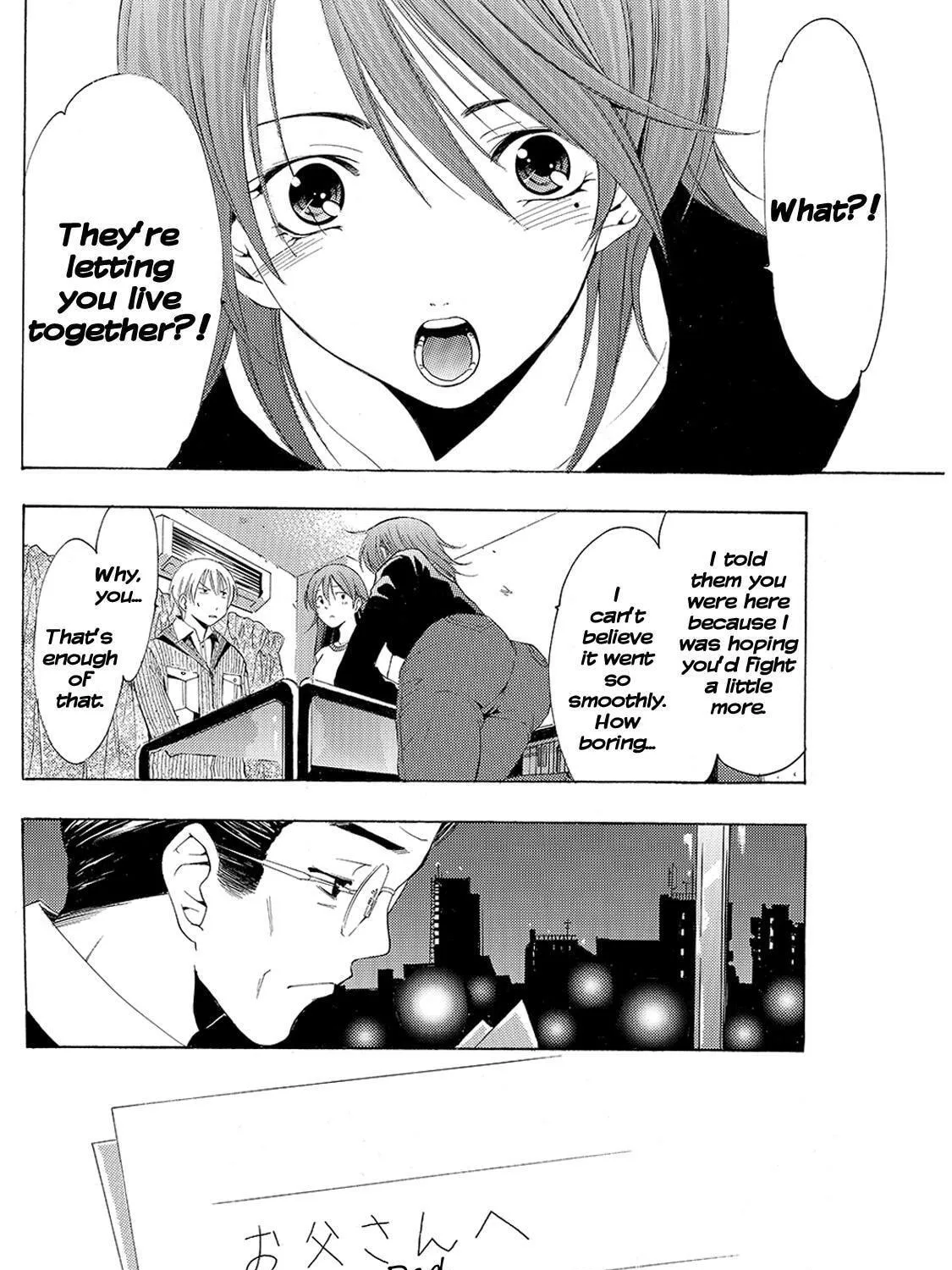 Read A Town Where You Live chapter 164 image 18 on Lezhin