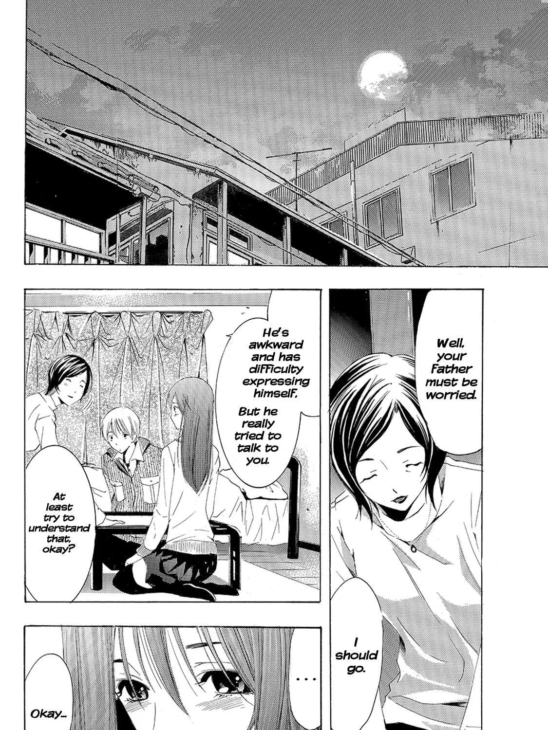 Read A Town Where You Live chapter 164 image 2 on Lezhin