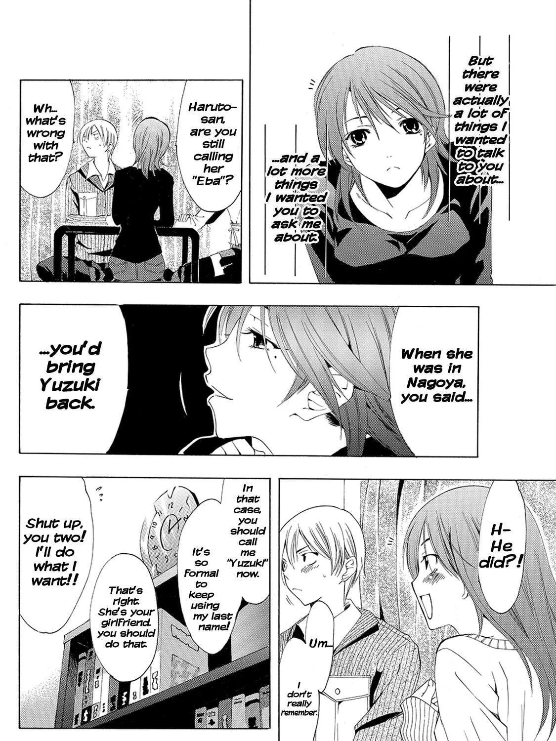 Read A Town Where You Live chapter 164 image 22 on Lezhin