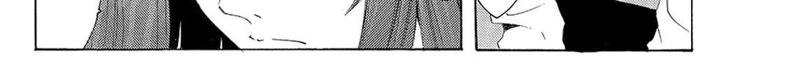 Read A Town Where You Live chapter 164 image 3 on Lezhin