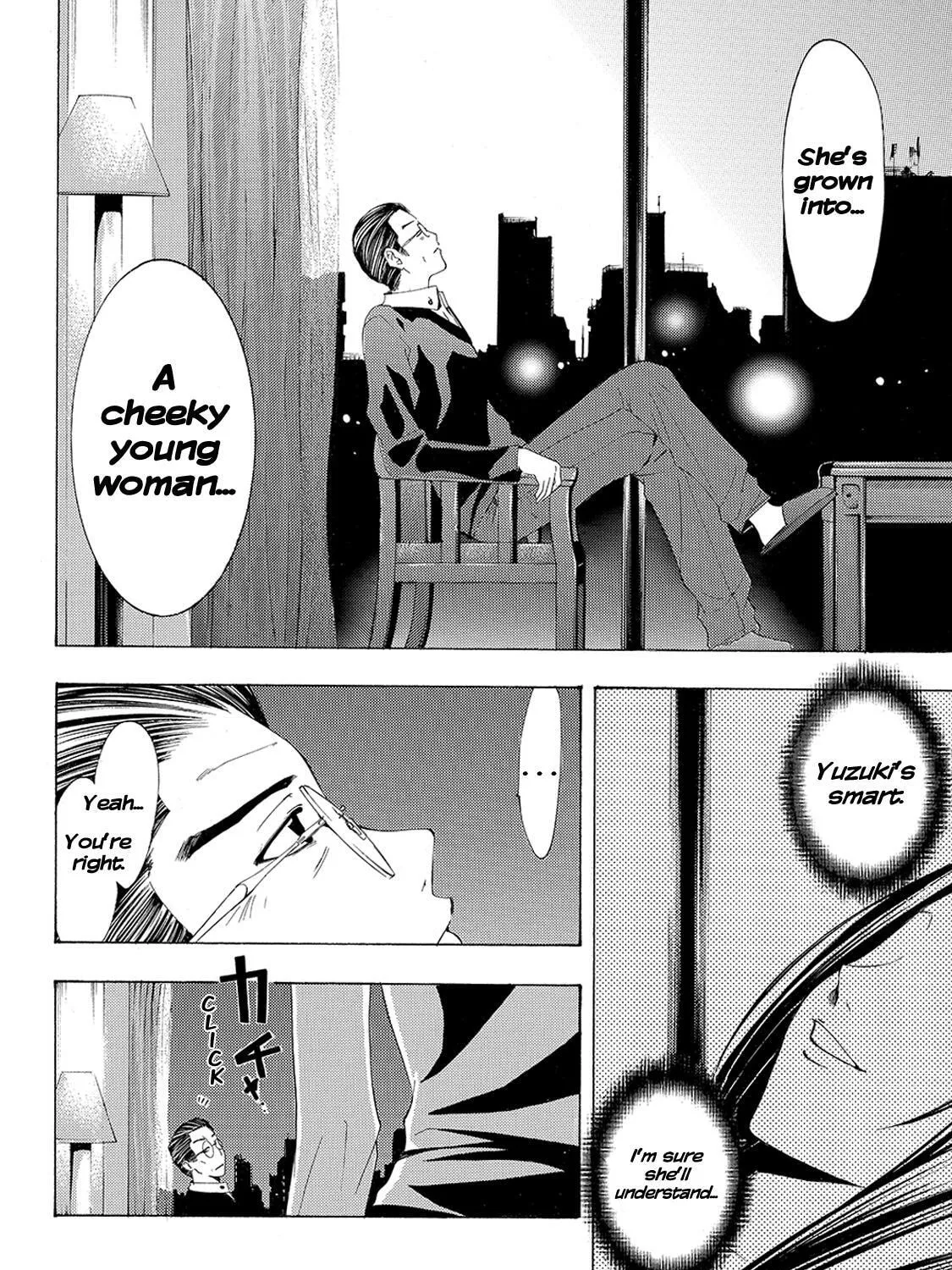 Read A Town Where You Live chapter 164 image 30 on Lezhin