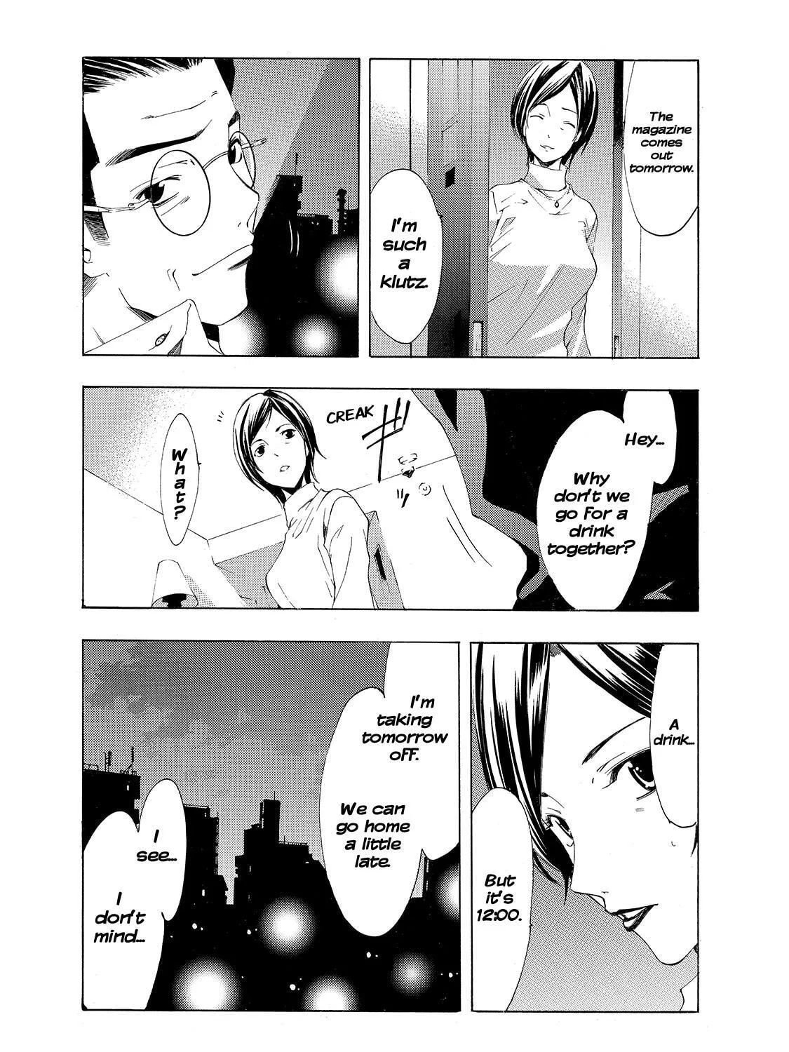 Read A Town Where You Live chapter 164 image 32 on Lezhin