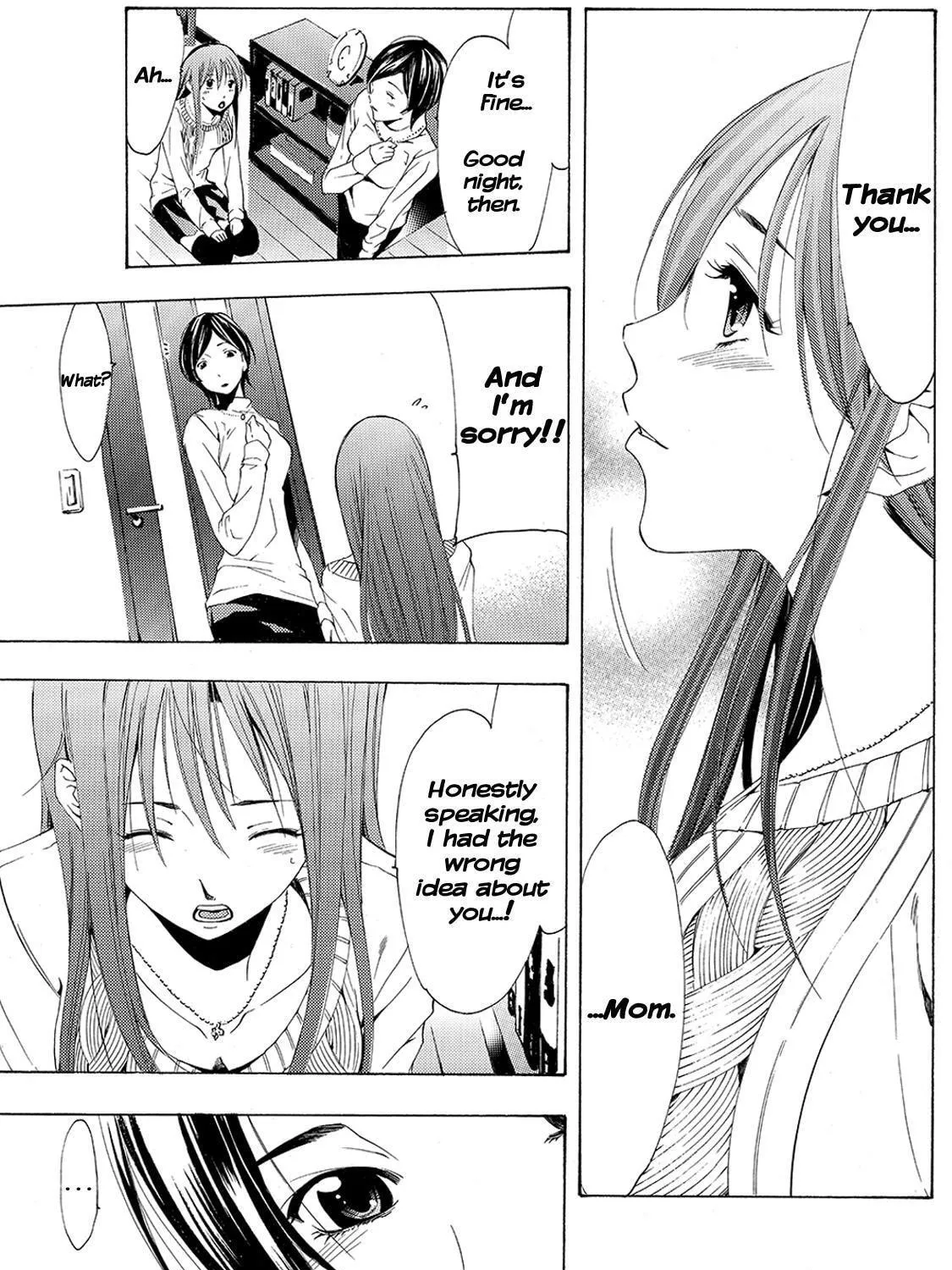 Read A Town Where You Live chapter 164 image 4 on Lezhin
