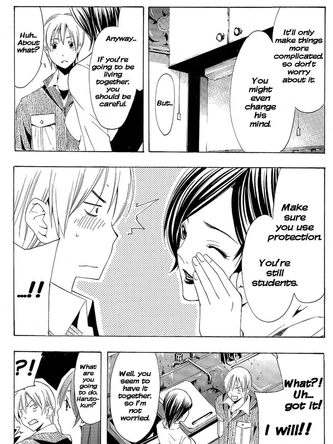 Read A Town Where You Live chapter 164 image 8 on Lezhin