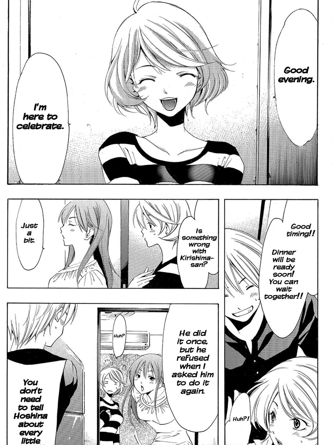 Read A Town Where You Live chapter 165 image 12 on Lezhin