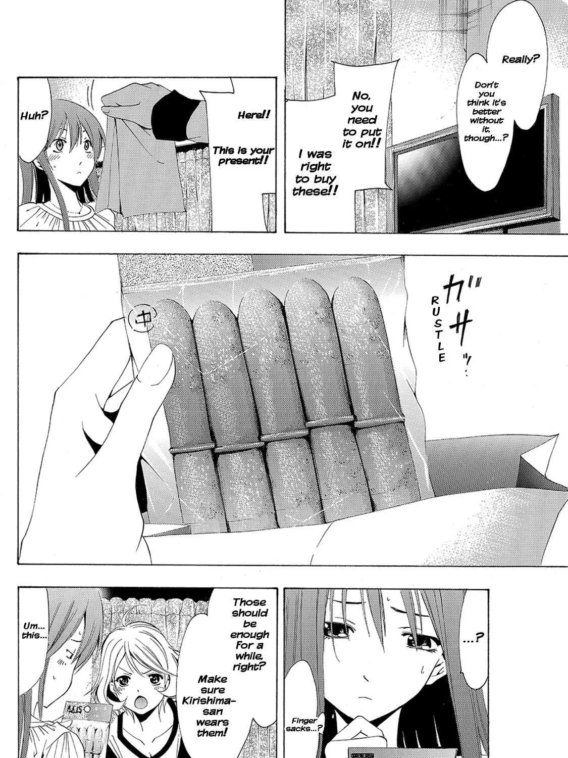 Read A Town Where You Live chapter 165 image 16 on Lezhin