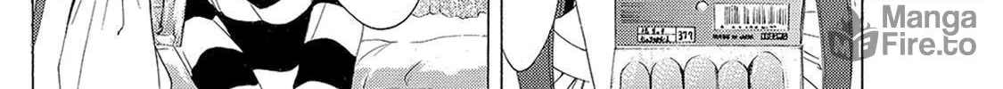 Read A Town Where You Live chapter 165 image 17 on Lezhin