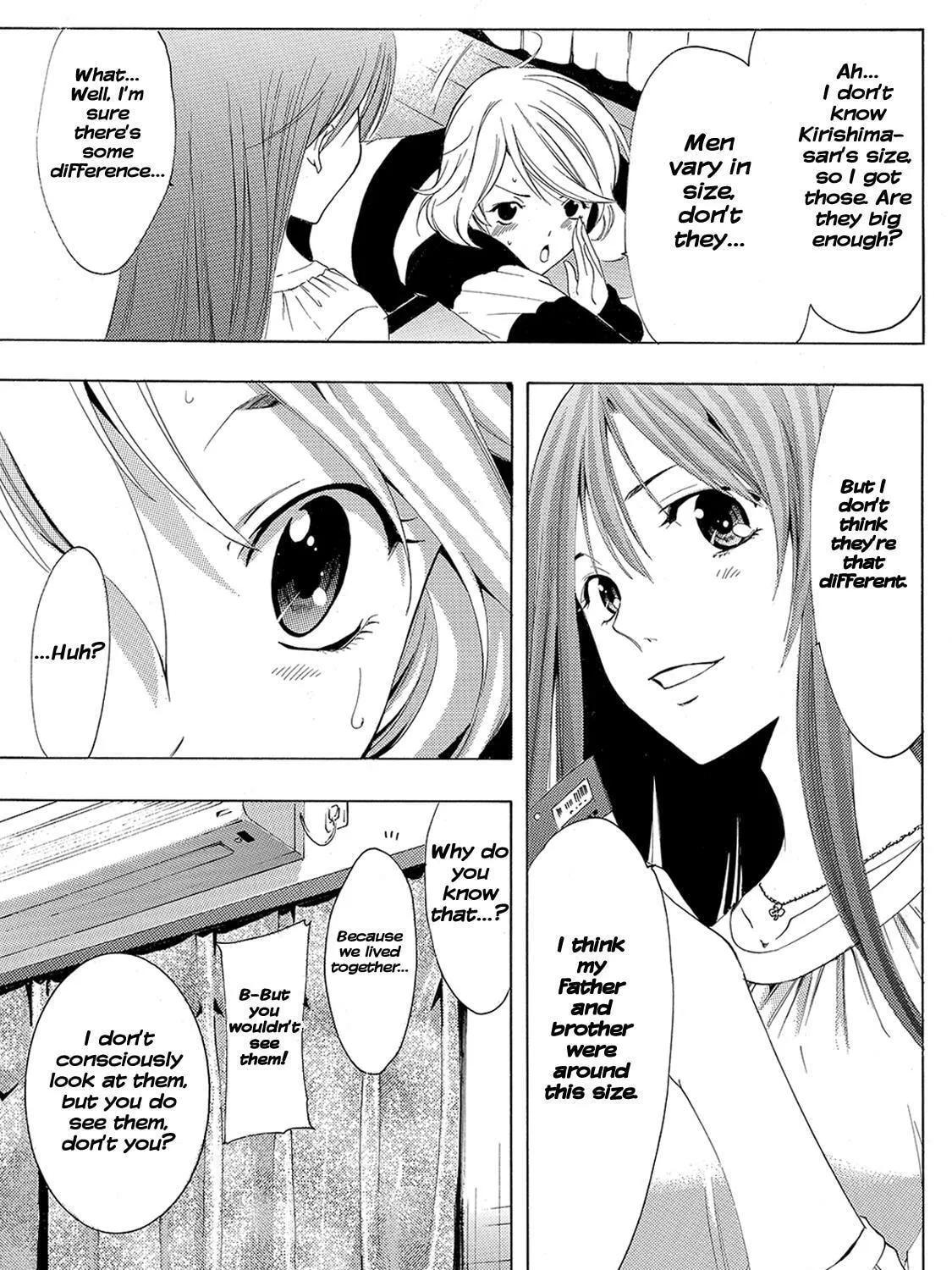 Read A Town Where You Live chapter 165 image 18 on Lezhin