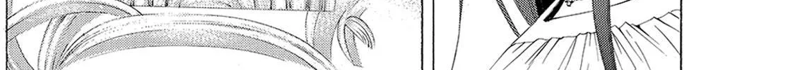 Read A Town Where You Live chapter 165 image 21 on Lezhin