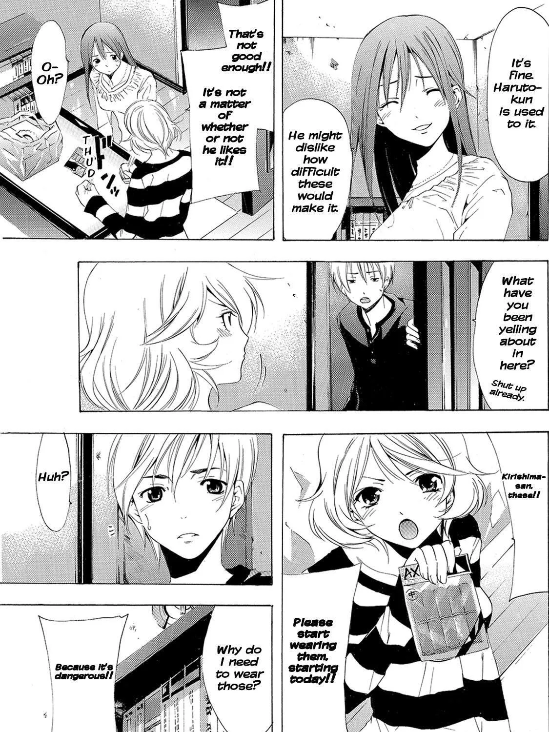 Read A Town Where You Live chapter 165 image 22 on Lezhin