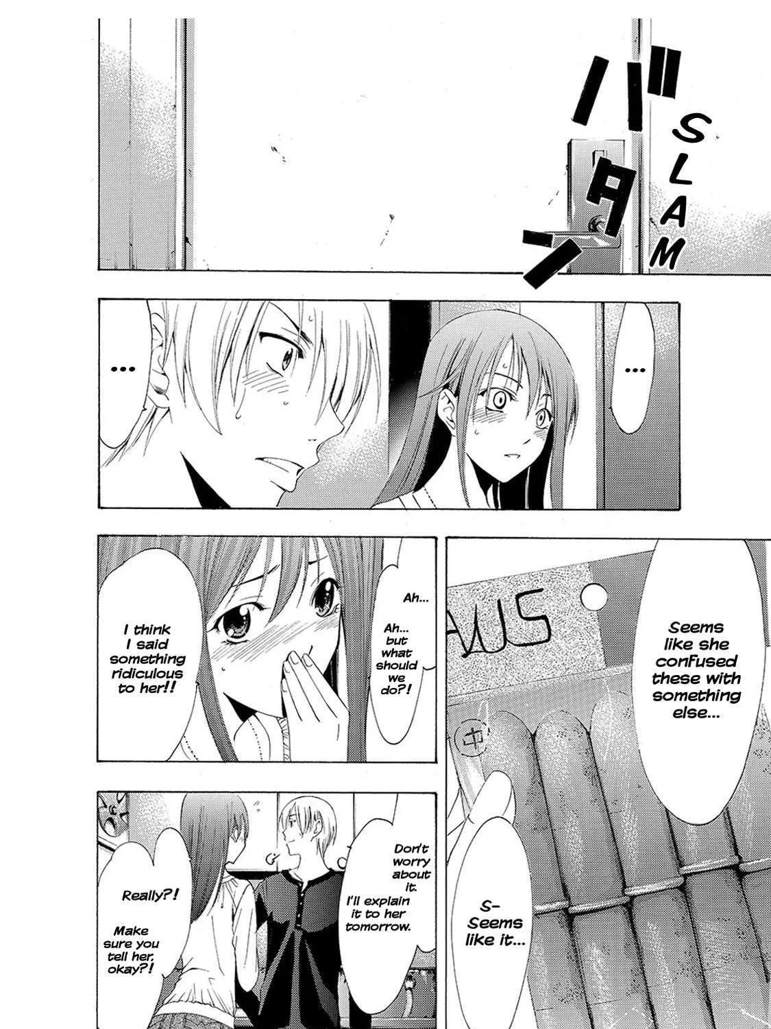 Read A Town Where You Live chapter 165 image 28 on Lezhin