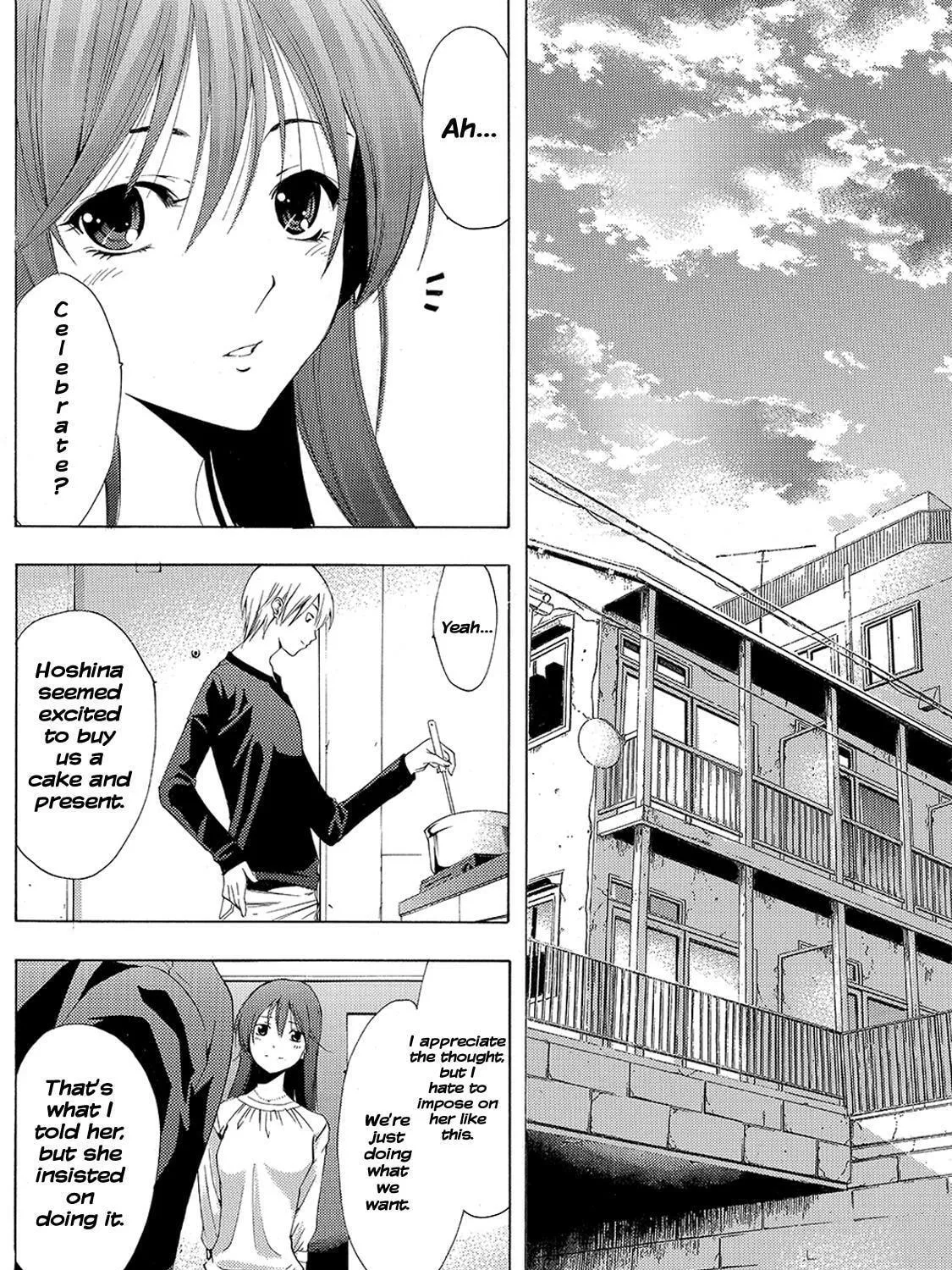 Read A Town Where You Live chapter 165 image 8 on Lezhin
