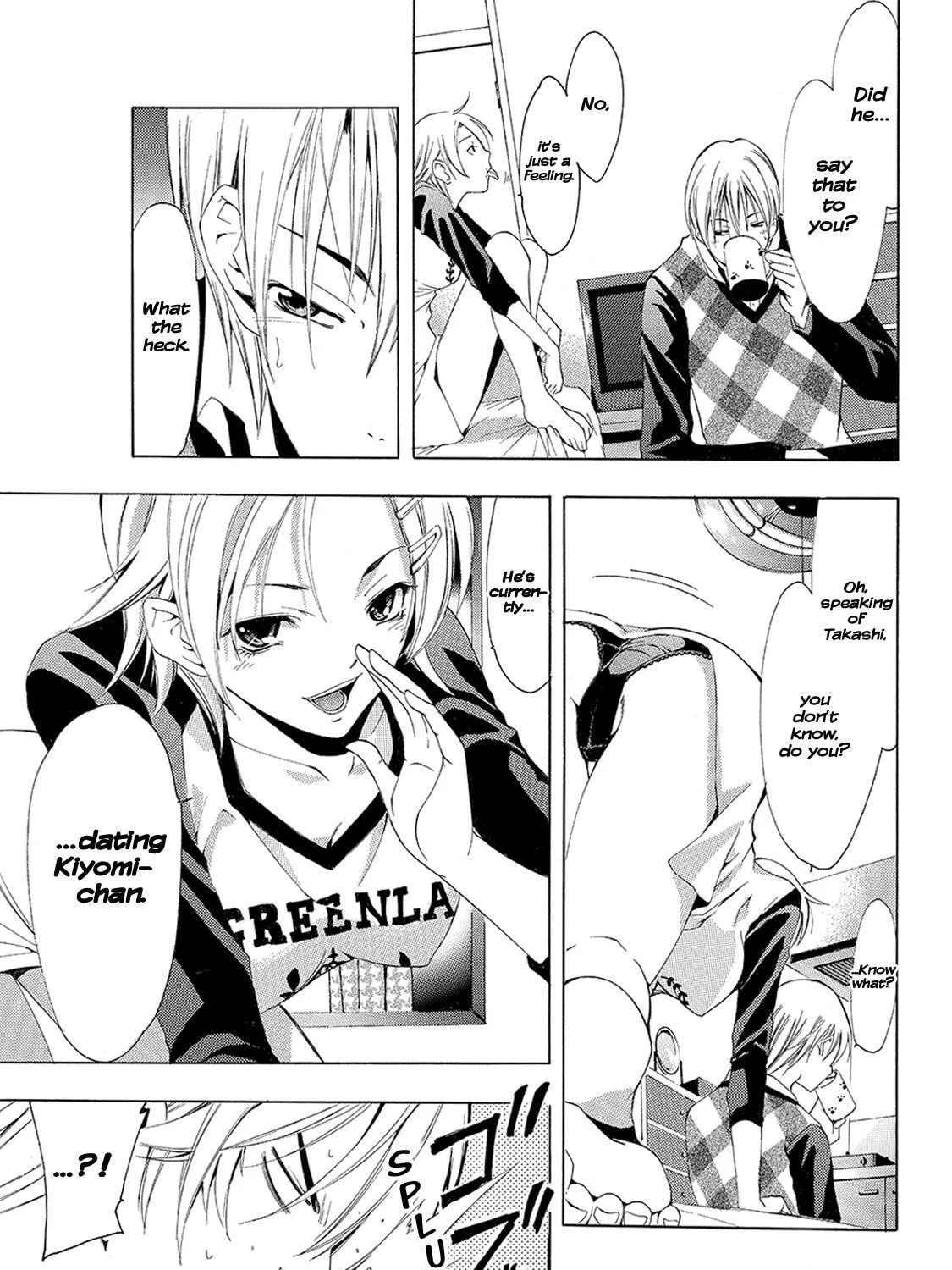 Read A Town Where You Live chapter 166 image 18 on Lezhin