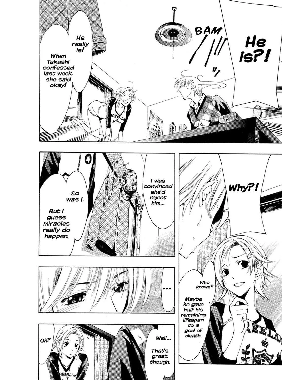 Read A Town Where You Live chapter 166 image 20 on Lezhin