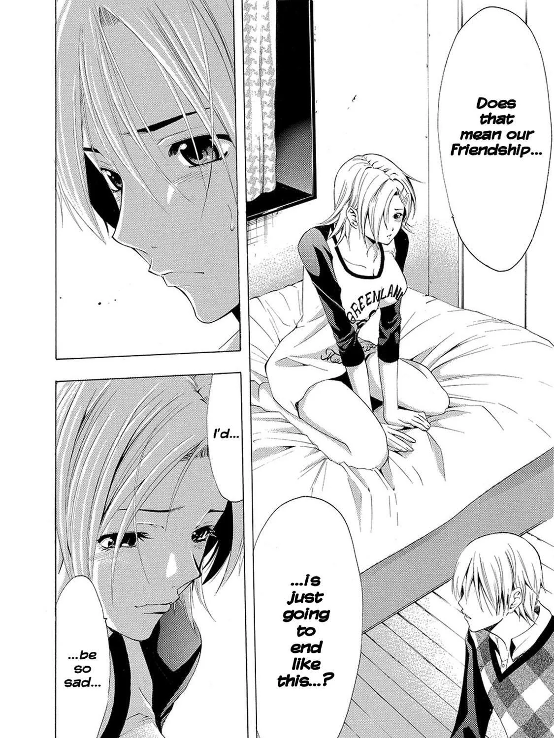 Read A Town Where You Live chapter 166 image 24 on Lezhin