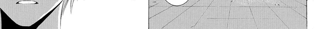 Read A Town Where You Live chapter 166 image 3 on Lezhin