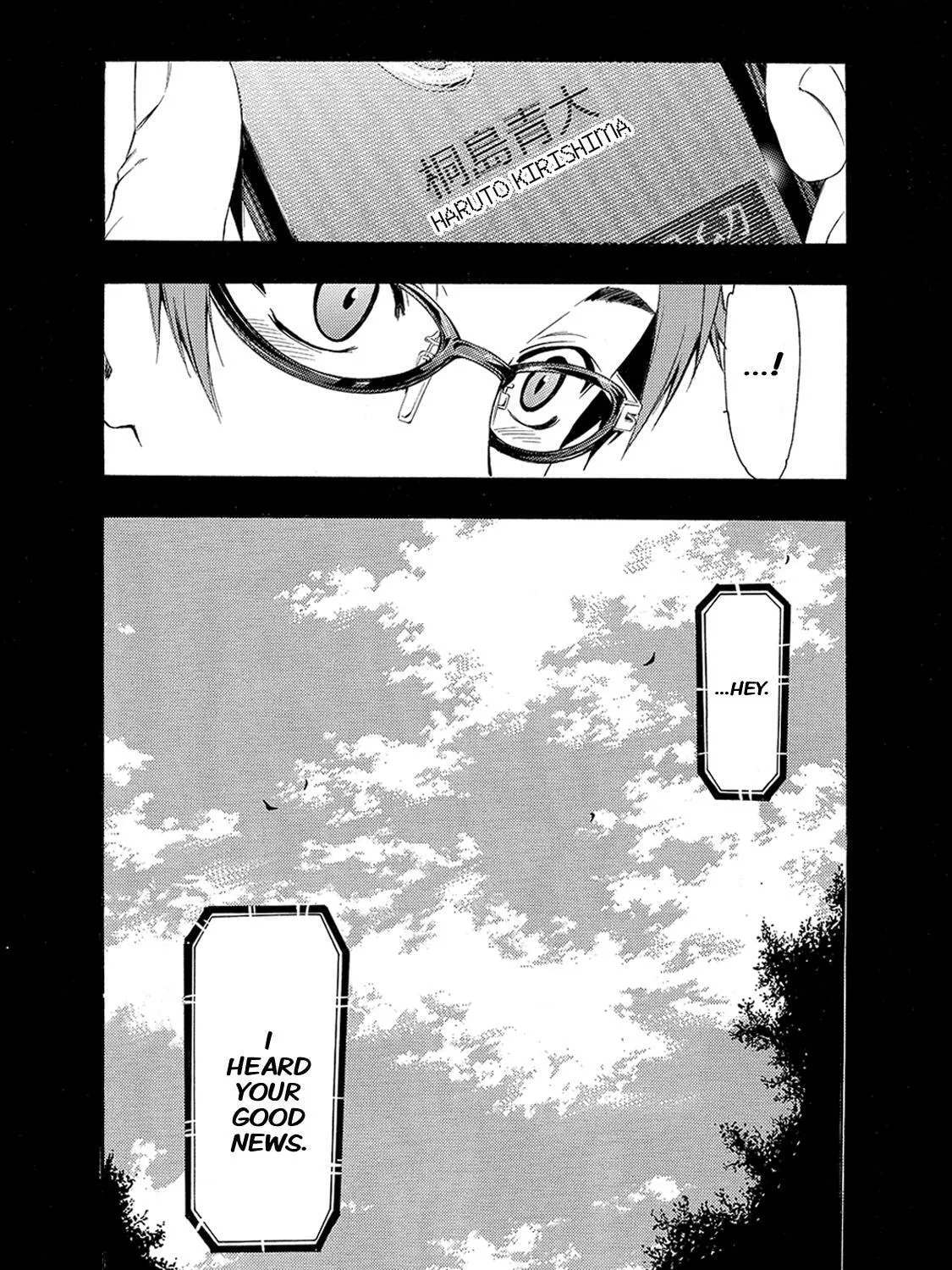 Read A Town Where You Live chapter 166 image 32 on Lezhin
